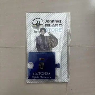 SixTONES 다나카 키리, 마츠무라 호쿠토 아크릴 스탠드