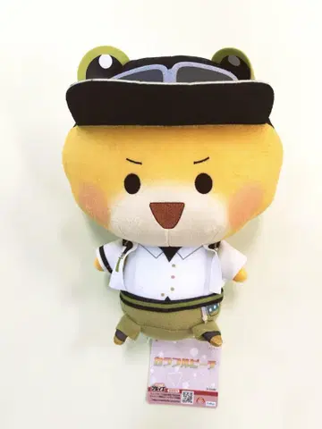 컬러풀 피치 큰 봉제 인형 시바