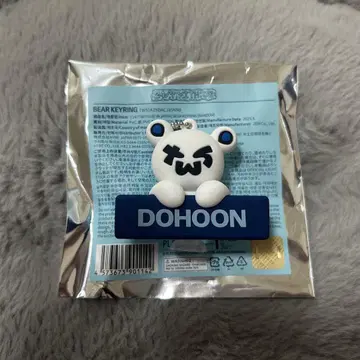 TWS DOHOON 도훈 베어 키링