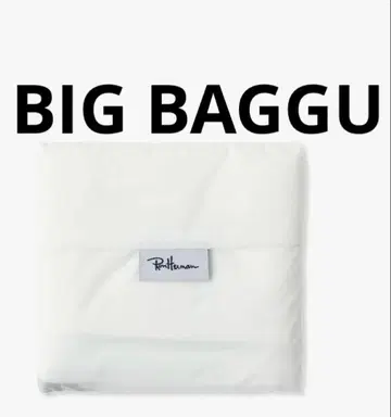 별주 론 헤르만 BAGGU 빅 바구 에코백 화이트