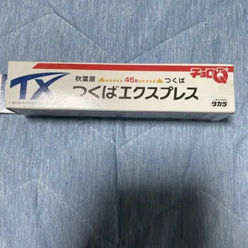 쓰쿠바 익스프레스 쵸로Q