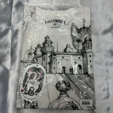 보리스 잡화점 반팔 티셔츠 귤리코 XL