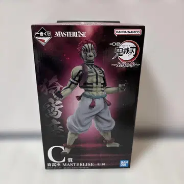 귀멸의 칼날 상현의 삼 제일복권 C상 아카자 MASTERLISE