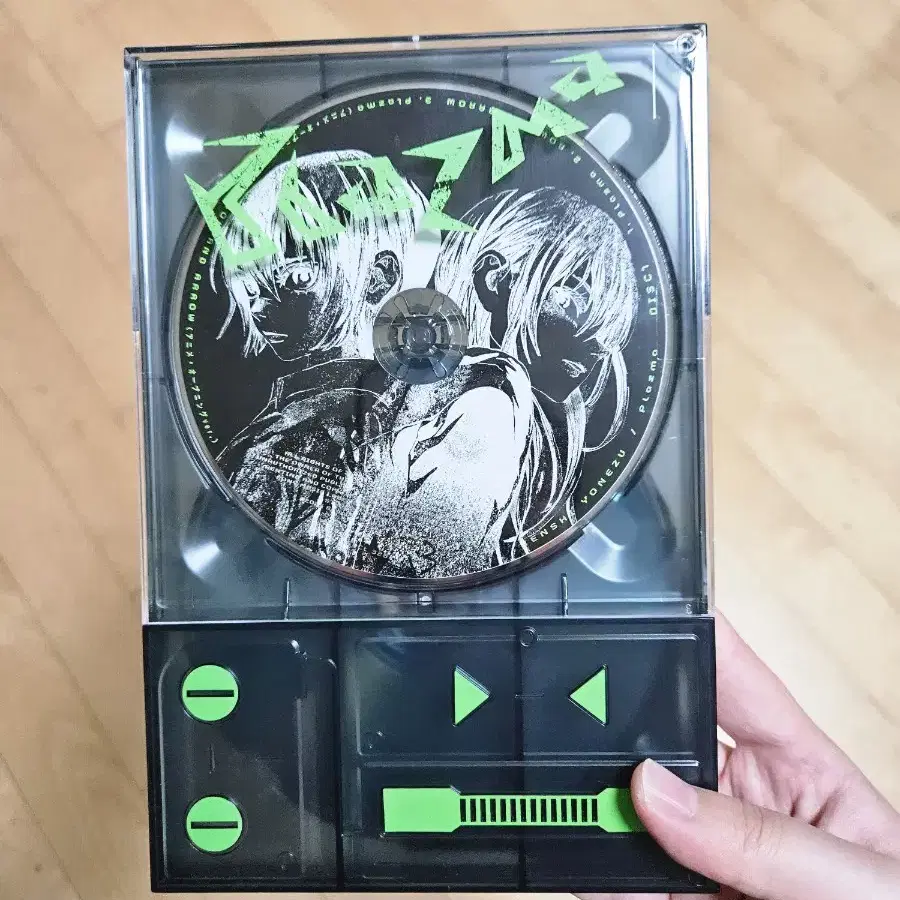 K-POP・アジア Parannoul CD Parannoul 2nd Album To See the Next Part of the Dream on