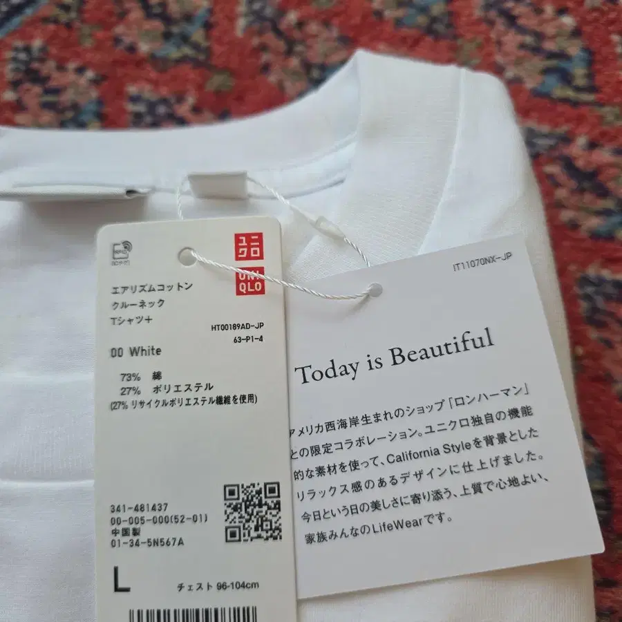 2번째 상품 이미지
