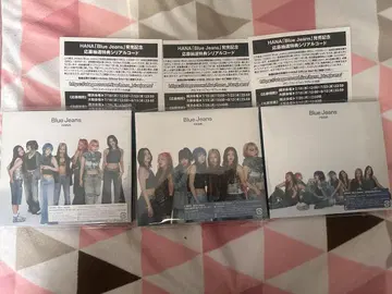 HANA Blue Jeans 3종 세트