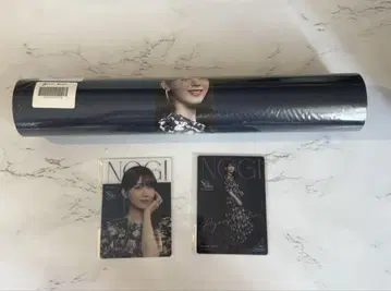 노기자카46 츠츠이 아야메 노기박스 NOGI A/W 2024 A3 포스터