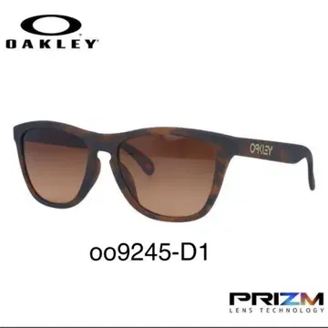 정품 오클리 OAKLEY 프로그 스킨 FROGSKINS9245-D1
