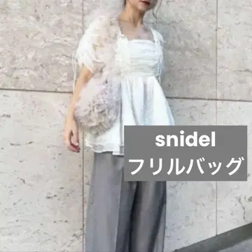 새상품급 snidel 프릴 백 핑크 튤 백