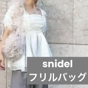 새상품급 snidel 프릴 백 핑크 튤 백