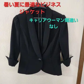 블랙 테일러드 자켓