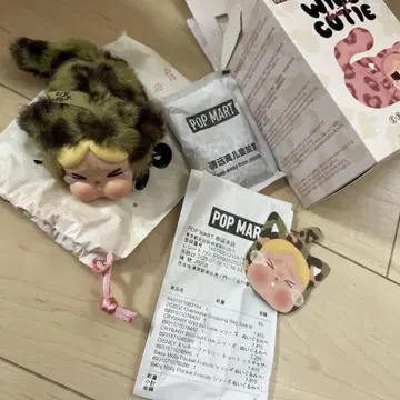 울보 같은 야생이지만 귀여운 카모 패턴의 귀여운 캐릭터