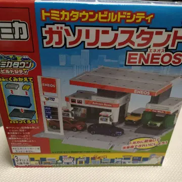 토미카 주유소 ENEOS