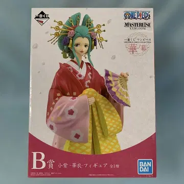코무라사키 카이 제일복권 원피스 MASTERLISE EXBLOOM B상