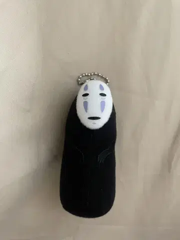 카오나시 스트랩