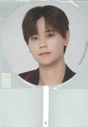 INI 2021 1st FAN MEETING 후지마키 쿄스케 부채