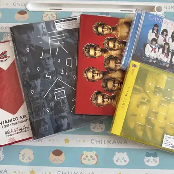 간자니 CD+DVD 세트