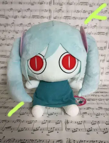 라운드 원 한정판 아이마이나 앉은 BIG 봉제 인형