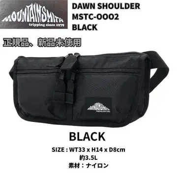 숄더 MOUNTAINSMITH DAWN SHOULDER BLACK