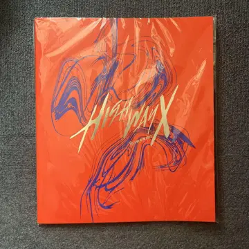 B'z LIVE-GYM 2022 HIGH WAY X 팜플렛