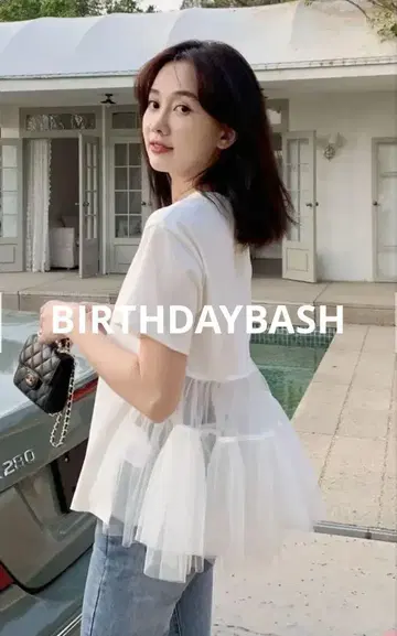 BIRTHDAYBASH 벌스데이 바쉬 화이트 튤 장식 티셔츠