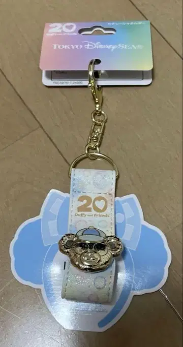 새상품 머리띠 홀더 컬러풀 해피니스 20주년 더피 닷피