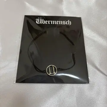 gdragon ubermensch 팔찌