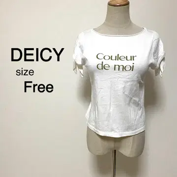 DEICY 화이트칼라 프린트 티셔츠