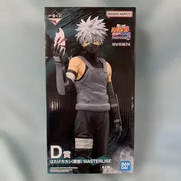 하타케 카카시 암부 제일복권 NARUTO 나루토 MASTERLISE D상
