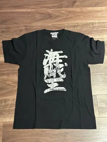 해적왕 티셔츠