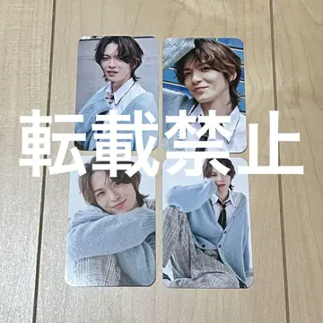 미사용 호리아쿠코리아 굿즈