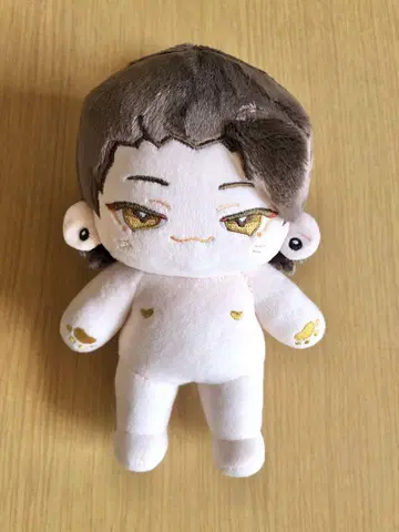 옷 갈아입기 봉제 인형 20cm 게토 스구루 스켈레톤 포함