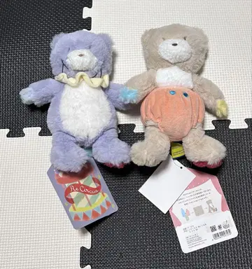선 레몬 서커스 봉제 인형 곰 고양이 새상품 2개 익명 배송