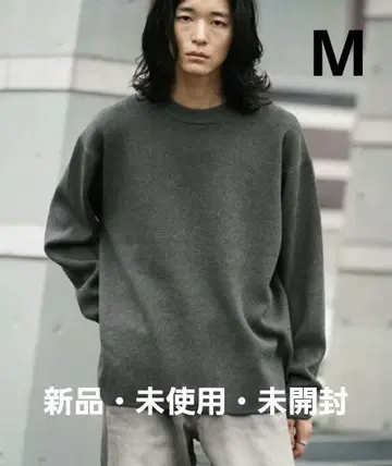 WYM LIDNM 밀라노 리브 헤비 웨이트 PO