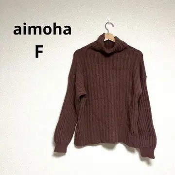 aimoha 여성용 상의 니트 스웨터 브라운 사이즈 F
