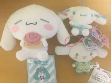 시나모롤 3개 세트