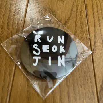 RUNSEOKJIN EP.TOUR in JAPAN 캡슐 토이 캔뱃지