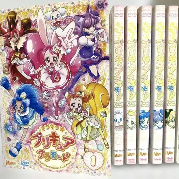 반짝반짝 프리큐어 아라모드 DVD 전권 세트