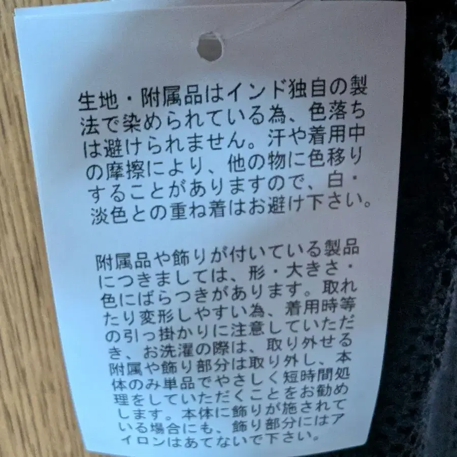 10번째 상품 이미지