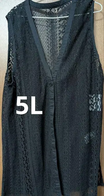 빅 사이즈 새상품 5L 블랙 레이스 롱베스트