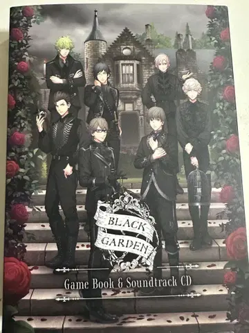 BLACK GARDEN 게임 북 & 사운드트랙 CD