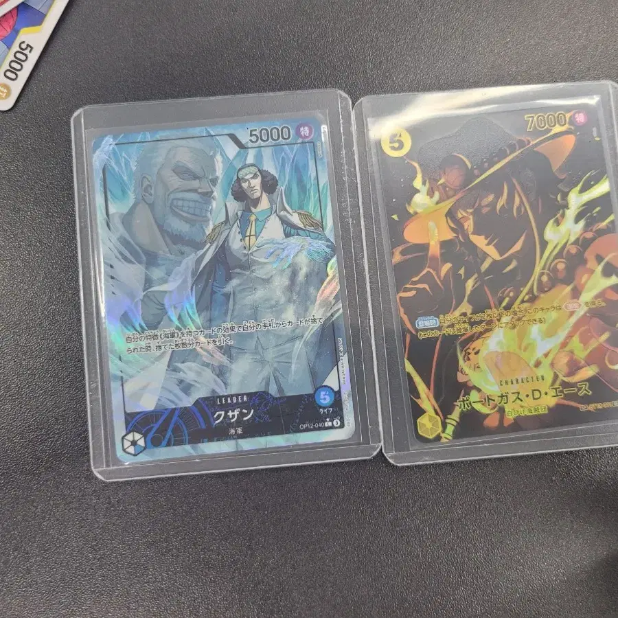 EBI　ワンピース　ダーツカード Tashigi 2024 Wings of the Captain #OP06-050 Rare (Alternate