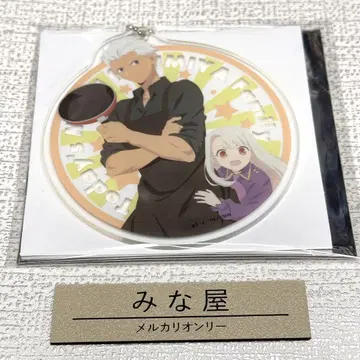 에미야 씨의 오늘의 밥 ufotable cafe 아크릴 키링