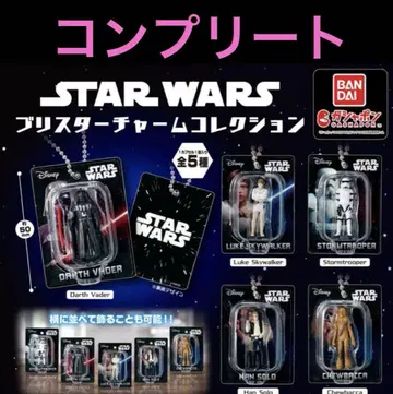 STARWARS 블리스터 참 컬렉션 컴플리트