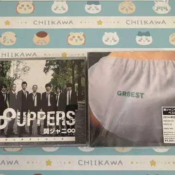 간자니 CD+DVD 세트