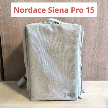 Nordace Siena Pro 15 데일리 스마트 백팩 올 그레이