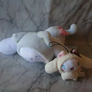 산리오 시나몬 롤 고양이 봉제 인형 & 봉제 인형 키링 세트