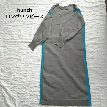 hunch 한치 전후 2WAY 맨투맨 롱 원피스 그레이
