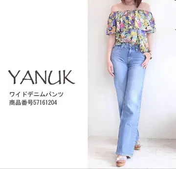 YANUK SHANNY 배기 데님