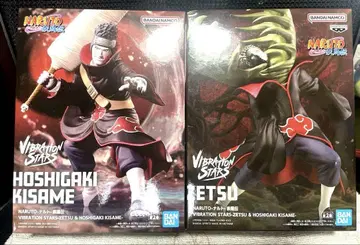 NARUTO Vibration Stars 가키노키 상어 제츠